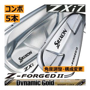 SRIXON スリクソン ZXi-7/Zフォージド2 コンボアイアン 6本(5番〜P 他