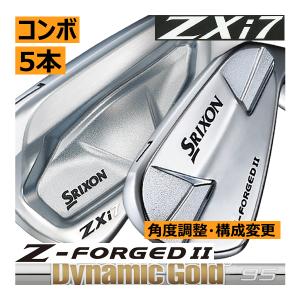 ZXi ZXi5 ブラッククロム アイアン6本set(5I-PW)[5P]スリクソンSRIXON