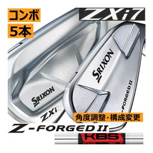 【良品】豪華8本 スリクソン Z-FORGEDⅡ メンズアイアンセット X スリクソン Z-FORGED II アイアン | アイアン | 製品情報 | DUNLOP