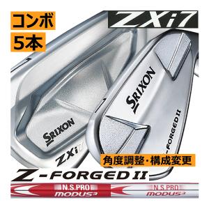 ZX（スリクソン） SRIXON ZXi5 IRON アイアン6本set(5P-PW)[5P