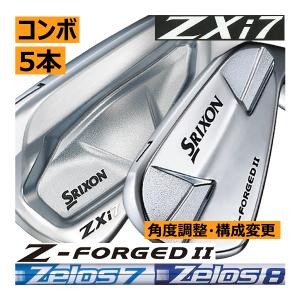 SRIXON スリクソン ZXi-7/Zフォージド2 コンボアイアン 6本(5番〜P 他