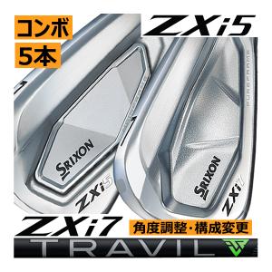 SRIXON スリクソン ZXi-4/ZXi-5/ZXi-7 コンボアイアン 6本(5番〜P 他