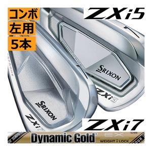 SRIXON レフティ スリクソン ZXi-5/ZXi-7 コンボアイアン 6本(5番〜P