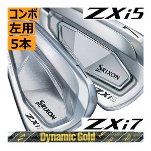 TaylorMade レフティ テーラーメイド Qi アイアン 5本(6番〜P
