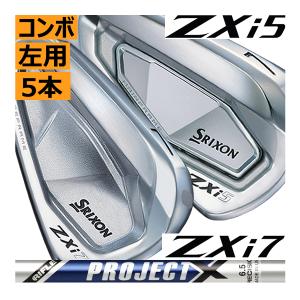 ZX（スリクソン） SRIXON ZXi5 IRON アイアン6本set(5P-PW)[5P