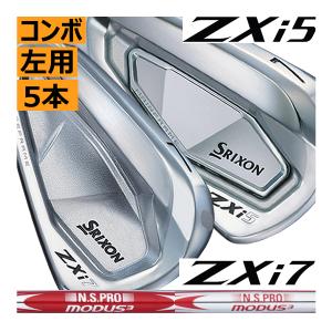 DUNLOP 【レフティ(左用)】スリクソン NEW ZXi ZXi7/ ZXi5 DUNLOP 【レフティ(左用)】スリクソン NEW ZXi ZXi7/ ZXi5
