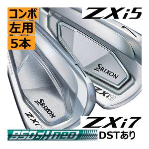2026年5月】スリクソン レフティ（アイアンセット）（利き手：左用）の