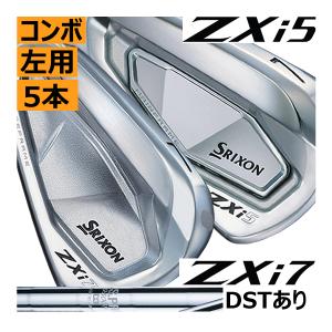 Titleist（タイトリスト） 在庫あり！(レフティモデル)(単品アイアン