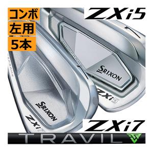 Srixon Z-FORGEDⅡ ZXi5コンボセット SRIXON スリクソン ZXi-5/Zフォージド2 コンボアイアン 6本(5番〜P 他