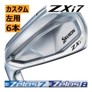 SRIXON レフティ スリクソン ZXi-7 アイアン 4本(5番〜8番 or 6番〜9番