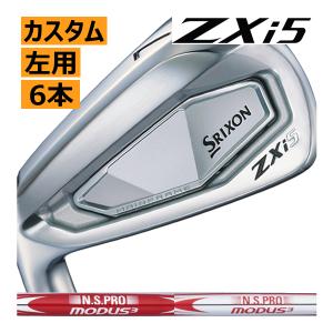 SRIXON レフティ スリクソン ZXi-5 アイアン 5本(5番〜9番 or 6番〜P