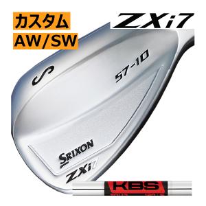 SRIXON スリクソン ZXi-7 アイアン 単品 AW SW NS950・850シリーズ