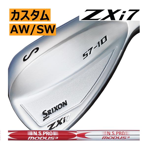 スリクソン　ZXi-7　アイアン　単品　AW　SW　NSプロ　モーダス3　105・110・115・1...