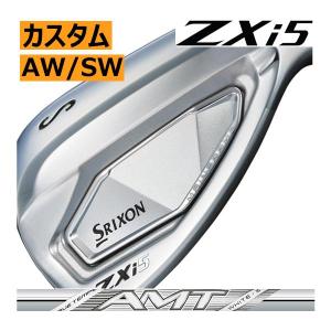SRIXON スリクソン ZXi-5 アイアン 単品 AW SW NS950・850シリーズ