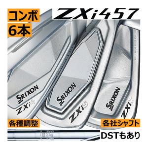 DUNLOP（ダンロップ） GK豊田▽ 716 新品☆スリクソンZXi4