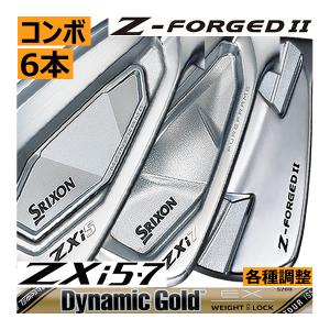 TaylorMade（テーラーメイド） ゴルフ TPコレクション ハイドロ