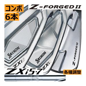 C05TP FORGED IRON アイアン6本set(5I-PW/6I-GW)[5P]プロトコンセプト