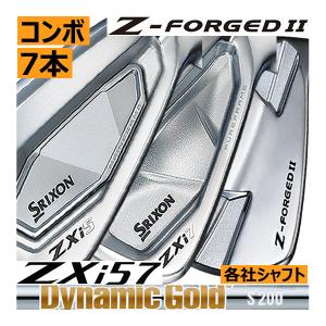 SRIXON スリクソン ZXi-7/Zフォージド2 コンボアイアン 6本(5番〜P 他
