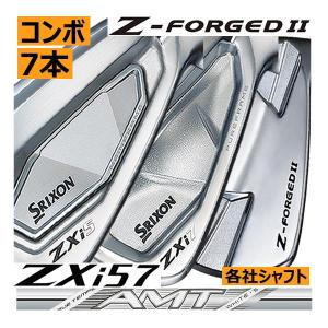 SRIXON スリクソン Zフォージド2 アイアン 6本(5番〜P)セット DG