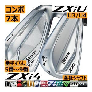 TOUR B ブリヂストンゴルフ JGR ドライバー JGRオリジナル TG2-5