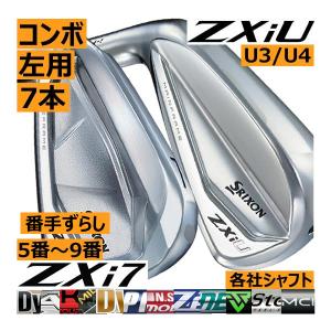 フォーティーン TB5 25年 6〜Pセット アイアン TB-5 FORGED ('25) | アイアン | フォーティーン 公式オンライン