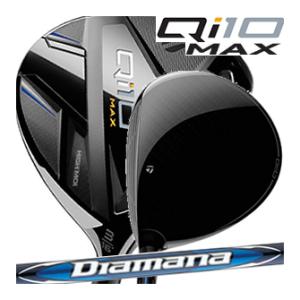 MIZUNO GK春日井□【処分価格】【未使用品】 113 ミズノ ST-Z MIZUNO GK春日井□【処分価格】【未使用品】 113 ミズノ ST-Z