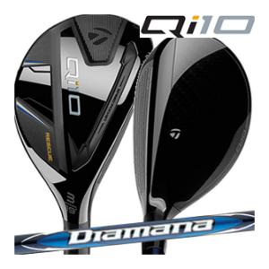 テーラーメイド　Qi10　レスキュー　Diamana BLUE TM60　カーボンシャフト　日本仕様　24年モデル　ハドラスコーティング｜lockon