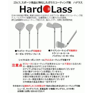 テーラーメイド Qi アイアン 単品 4番 5...の詳細画像3
