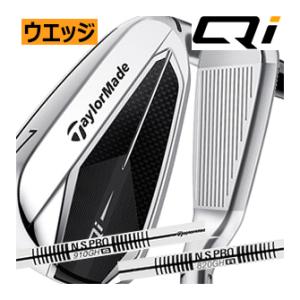 レフティ Taylormade Qi 5番アイアン NS910S Qi アイアン(5本セット) N.S.PRO 910GH(アイアン（セット