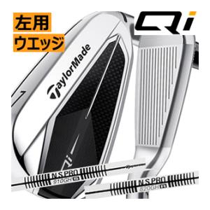 TaylorMade（テーラーメイド） レフティ Qi アイアン 5本(6番〜P