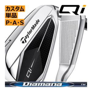 TaylorMade テーラーメイド Qi アイアン 単品 4番 5番