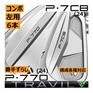 ZX（スリクソン） SRIXON ZXi4 アイアン4本セット(7I-PW) 右用 2024年