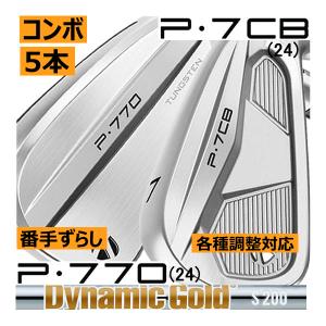 TaylorMade（テーラーメイド） ALL NEW P770(24) アイアン 単品 4番 5