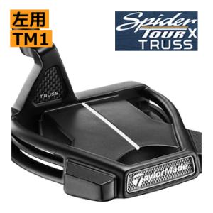 レフティ　テーラーメイド　スパイダー　ツアー　エックス　トラス　パター　TM1　トラスヒール　日本仕様　24年モデル　ハドラス｜lockon