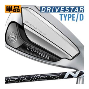 ヤマハ　インプレス　ドライブスター　タイプD　アイアン　単品　5番　6番　SPEEDER NX fo...