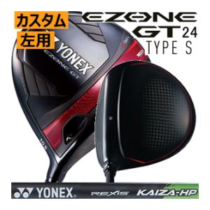 TaylorMade（テーラーメイド） ステルス プラス ドライバー メンズ