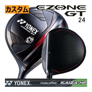 T-Series タイトリスト TSR2 フェアウェイメタル TSP310 シャフト