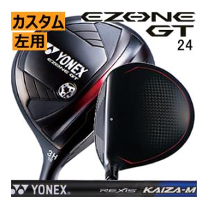 レフティ　ヨネックス　イーゾーン　GT　フェアウェイウッド　NEW　レクシス　カイザ　Mシリーズ　カ...