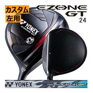 レフティ　ヨネックス　イーゾーン　GT　フェアウェイウッド　NEW　レクシス　カイザ　ライトシリーズ...