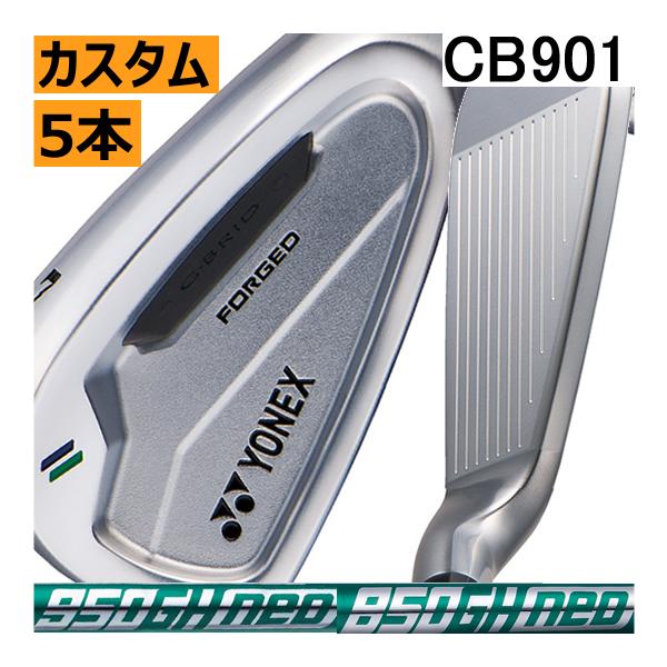 ヨネックス　イーゾーン　CB　901　フォージド　アイアン　5本(6番〜P)セット　NS950neo...