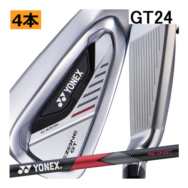ヨネックス　イーゾーン　GT　アイアン　4本(7番〜P)セット　RK-04GTカーボンシャフト　24...