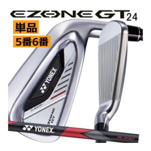 ヨネックス　イーゾーン　GT　アイアン　単品　5番　6番　RK-04GTカーボンシャフト　24年モデル　ハドラスコーティング｜lockon