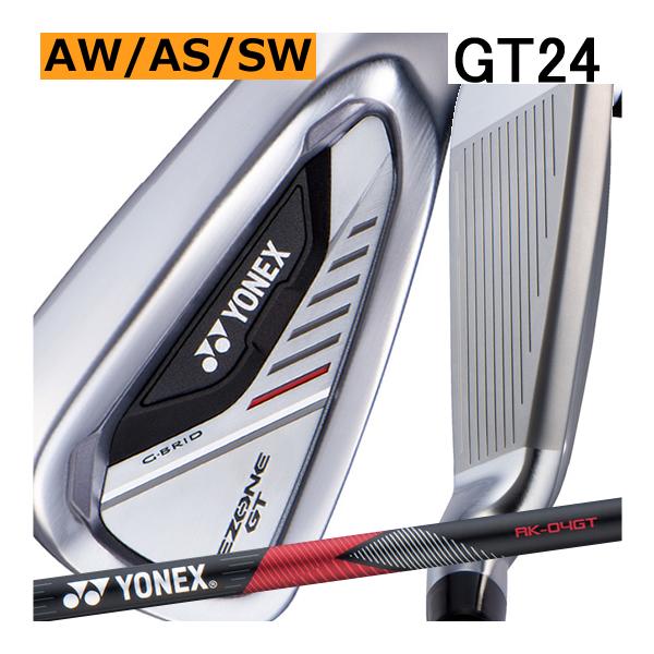 ヨネックス　イーゾーン　GT　アイアン　単品　AW　AS　SW　RK-04GTカーボンシャフト　24...