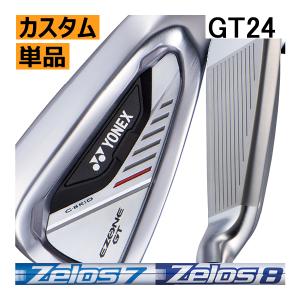 新品】ヨネックス You Tubeで噂の200飛ぶ7番アイアン EZONE GT 単品