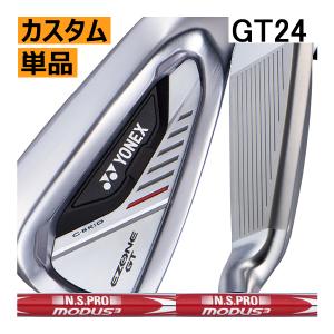 SRIXON ダンロップ XXIO X 2022 ゼクシオ エックス 22 単品アイアン