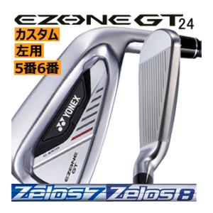 先行予約　レフティ　ヨネックス　イーゾーン　GT　アイアン　単品　5番　6番　NSプロ　ゼロス7/8...