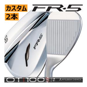 FOURTEEN（フォーティーン） FR-5 ウエッジ 2本セット 各社 