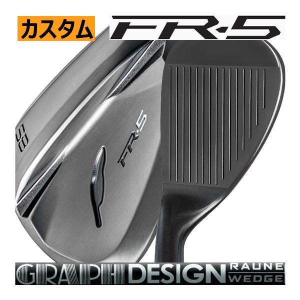 フォーティーン　FR-5　ウエッジ　ラウネ　ウエッジシリーズ　カスタムモデル　ダイヤモンドブラックサ...