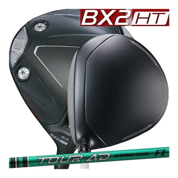 ブリヂストンゴルフ　BX2　HT　ドライバー　TOUR AD FI-5 カーボンシャフト　25年モデ...