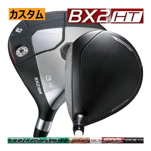 ブリヂストンゴルフ　BX2　HT　フェアウェイウッド　ツアーAD　FI/GC/VF/aG33シリーズ...